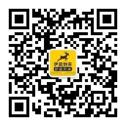 演示二维码